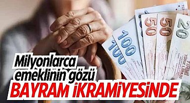 Emekli bayram ikramiyesi 2025 ne kadar olacak? Ramazan Bayramı emekli ikramiyesi ne zaman yatacak?
