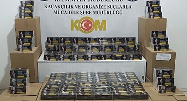 Samsun'da kaçakçılık operasyonunda 250 bin makaron ele geçirildi