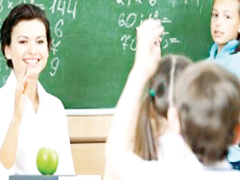 35 Bin Öğretmen Ataması Yapılacak