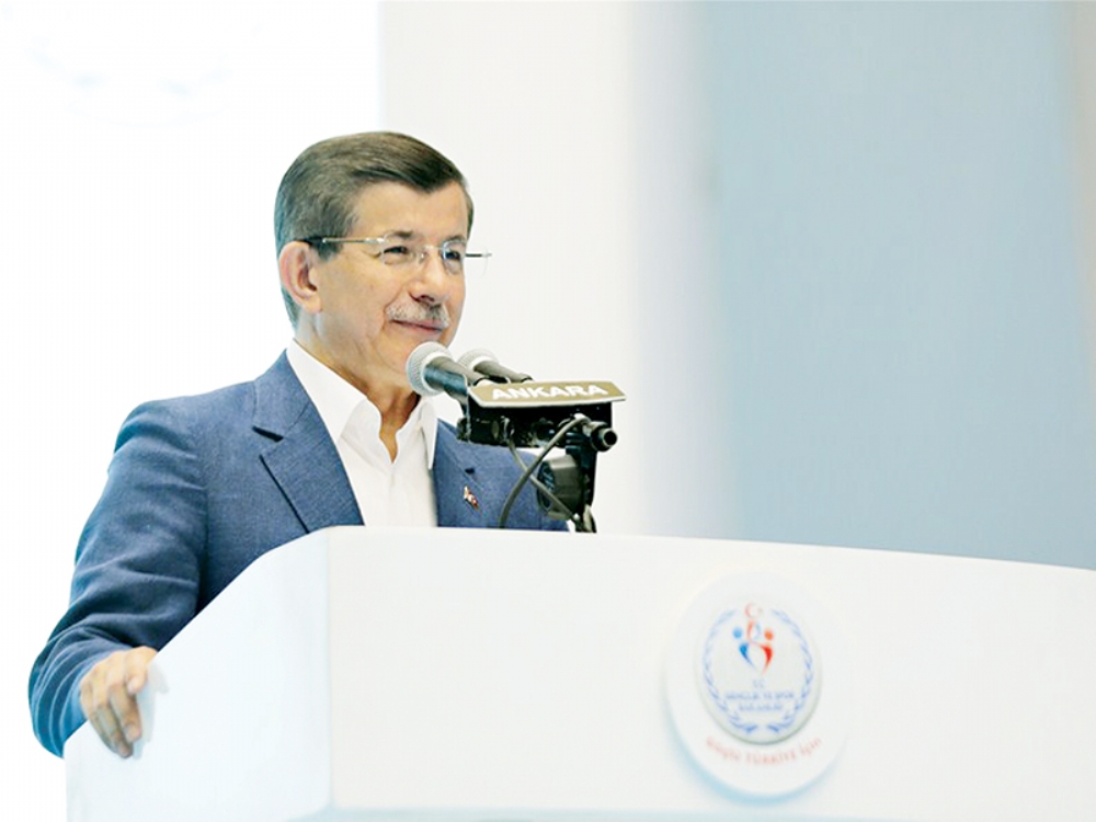 Atletizm Pisti'nin Temeli  Telekonferansla Atıldı