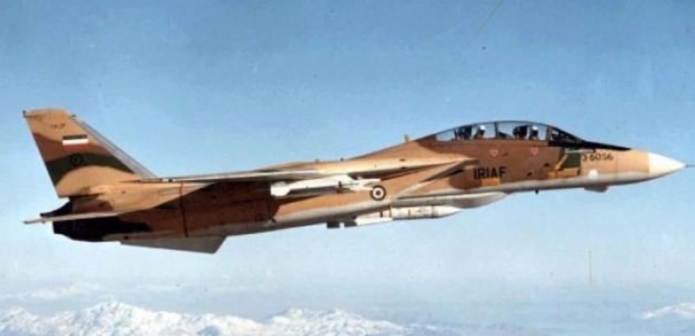 İran Savaş Uçağı Düştü!