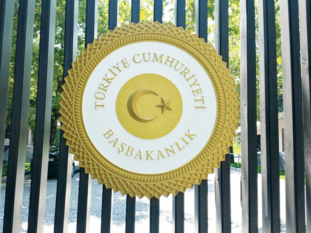 Başbakanlık'tan Terör Genelgesi!