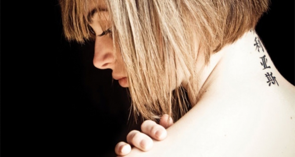 Dövme Veya Kalıcı Makyajı Sildirmek Mümkün Mü?