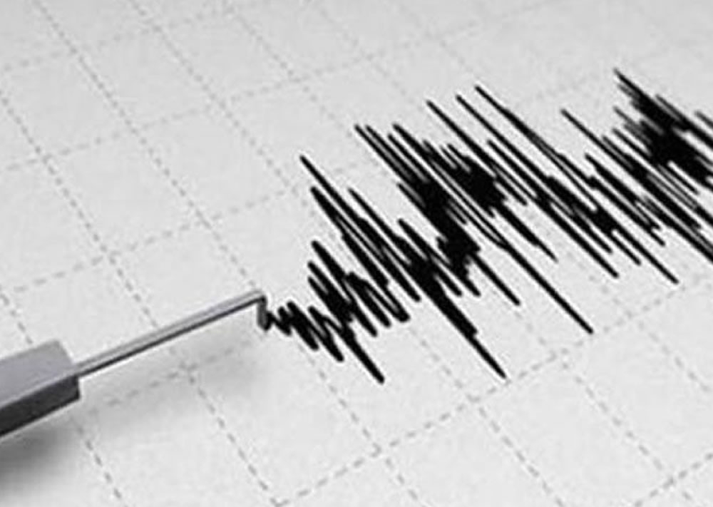 Elazığ'da Korkutan Deprem!