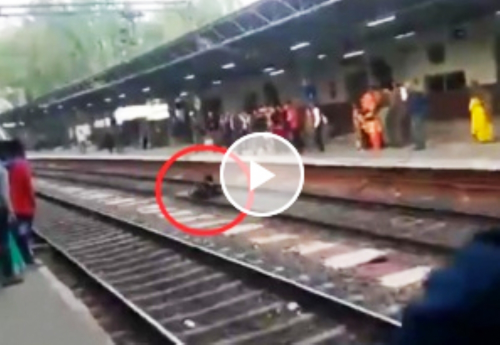 İnanılmaz Kurtuluş!