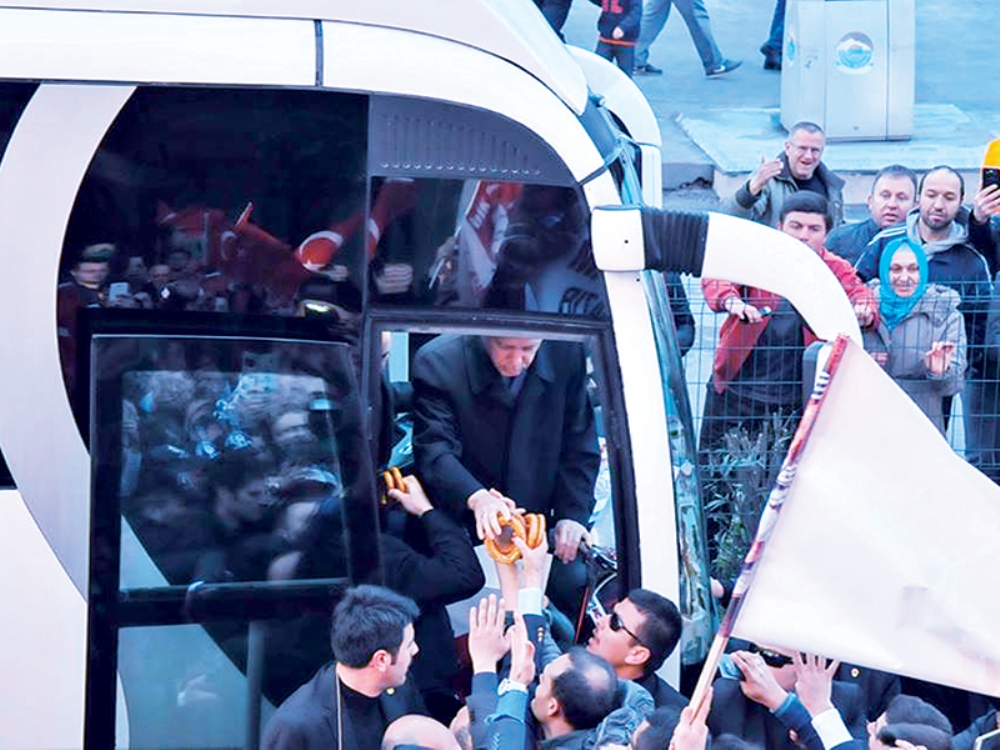 Erdoğan’a Samsun Simidi Ikram Edildi