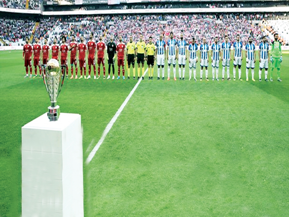 Tff 1. Lig'e Son Bilet Bb Erzurumspor'un