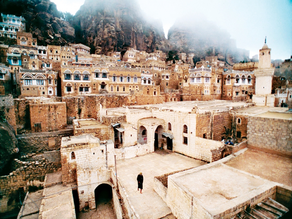 Yemen Hükümeti 20 Bin Kişiyi Emekli Edecek