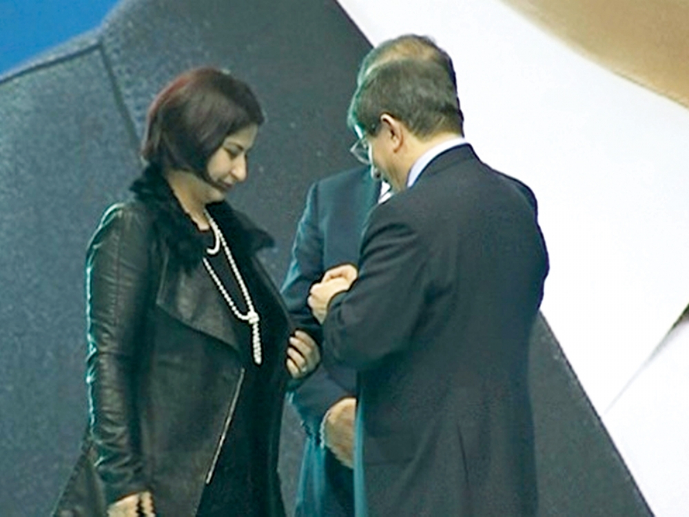 Saliha Özçınar Şengül, Mhp’den Ak Parti'ye Geçti