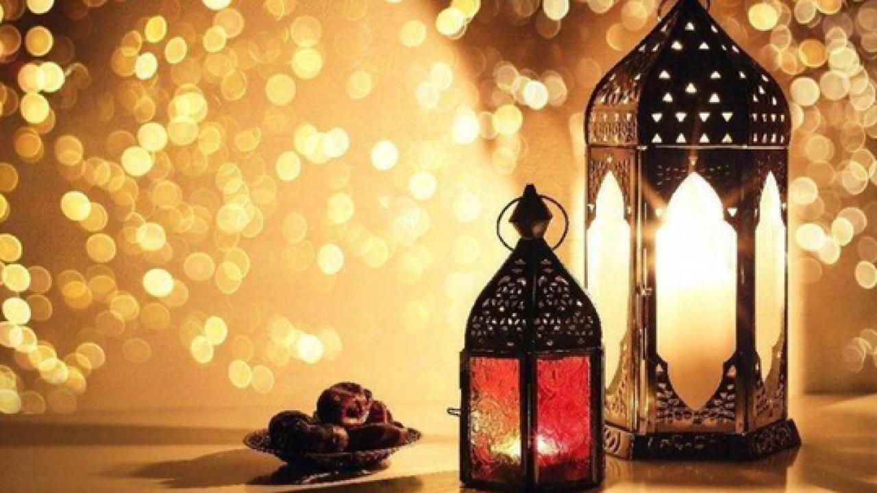 2026 Ramazan kaç gün?