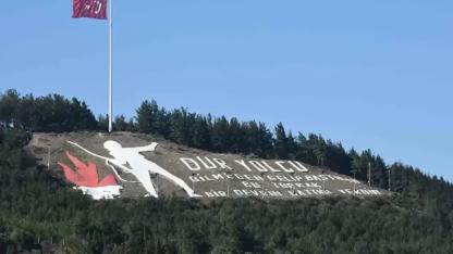 18 Mart ne günü? 18 Mart resmi tatil mi?