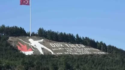 18 Mart ne günü? 18 Mart resmi tatil mi?