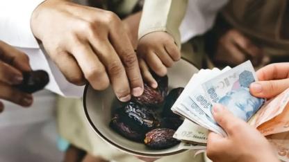 2026 fitre ne kadar?