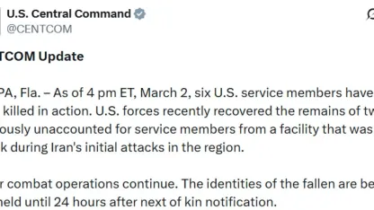 İran saldırılarında ölen ABD askerlerinin sayısı 6’ya yükseldi