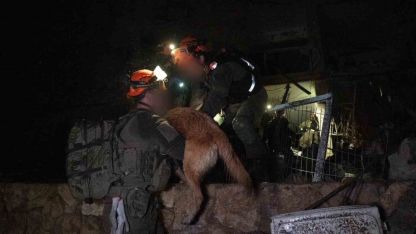 İsrail basını: İran’ın Dimona saldırısında yaralı sayısı 51’e yükseldi