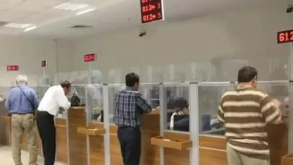 Arefe günü bankalar açık mı? Arefe günü bankalar kaça kadar açık?