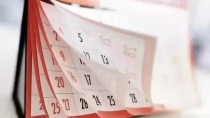 Arefe günü resmi tatil mi?