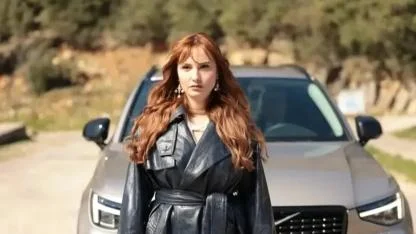 Çirkin dizisi tuttu mu? Çirkin dizisi reyting sonuçları