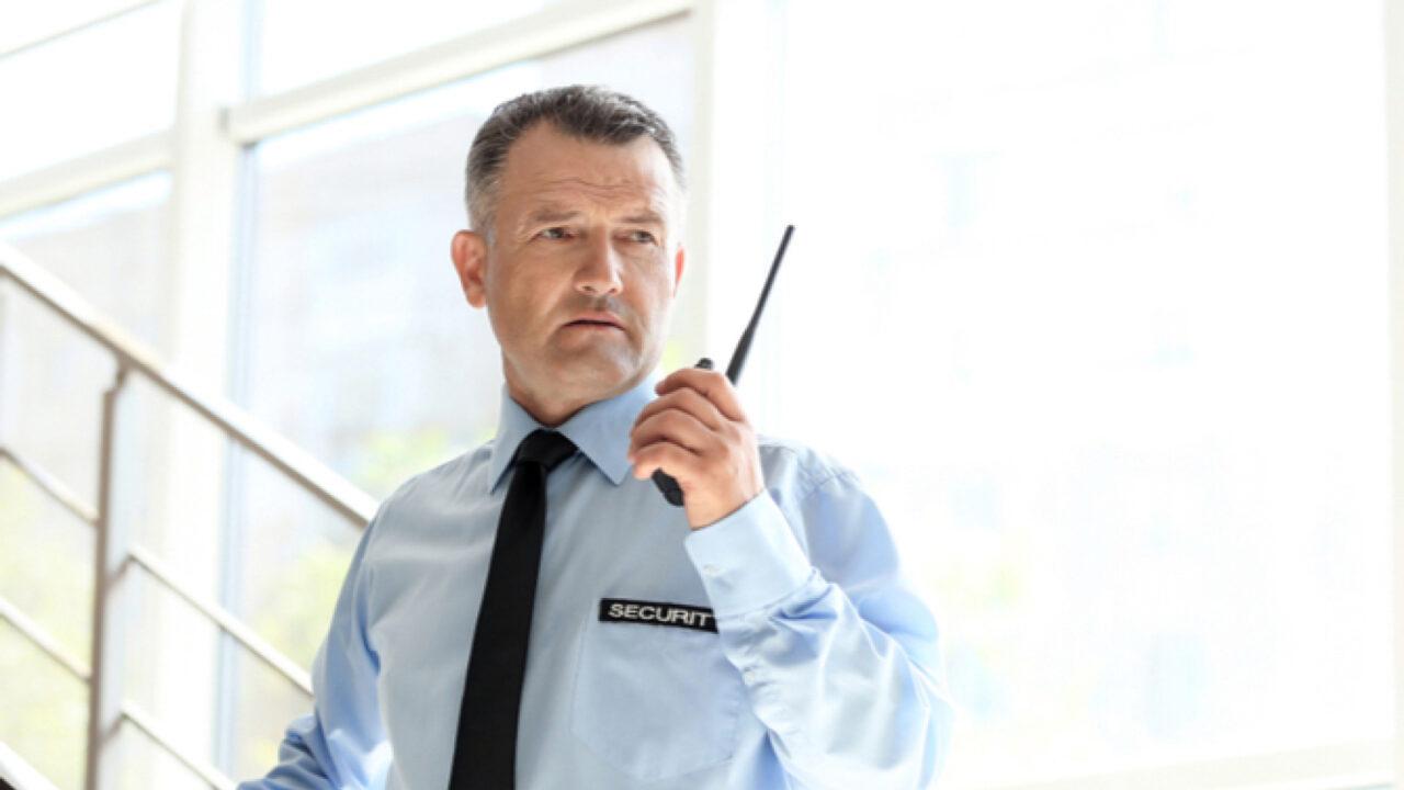 Güvenlik müdürü nedir, ne iş yapar, ne kadar maaş alır?