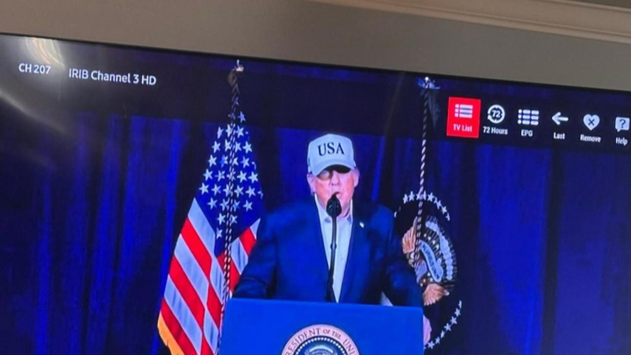 İran devlet televizyonunda Trump ve Netanyahu'nun konuşması yayımlandı