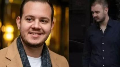 Metin Kadayıfçıoğlu ne iş yapıyor?