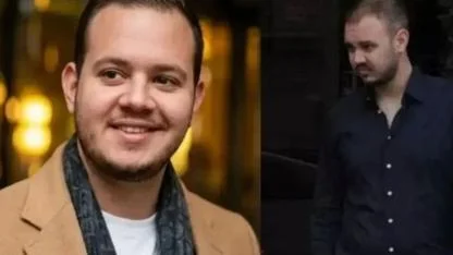 Metin Kadayıfçıoğlu ne iş yapıyor?