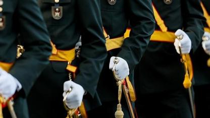 MSÜ ne zaman açıklanacak?