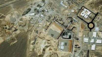 Natanz nükleer tesisi nerede?