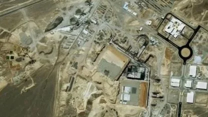 Natanz nükleer tesisi nerede?