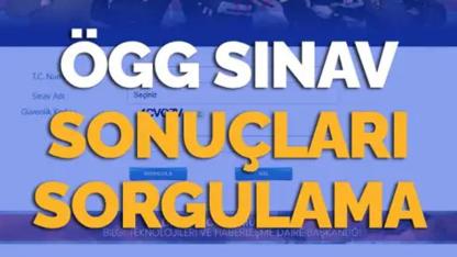ÖGG sınav sonuçları bugün açıklanıyor! Adaylar EGM sayfasına kilitlendi: EGM sınav sonuçları