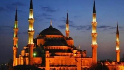 Oruç ne zaman bitiyor?