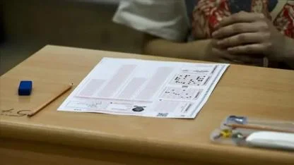 AÖL 2. Dönem Sınav Giriş Yerleri Sorgulama 2026