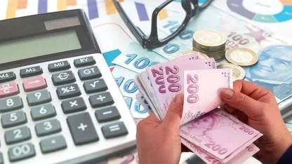 2026 bayram ek mesai ücretleri belli oldu