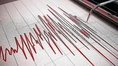 Son dakika Elazığ'da deprem oldu