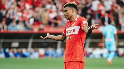 Gedson Fernandes geri dönüyor! İşte yeni takımı