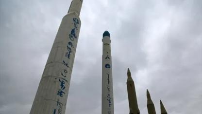 İran Amerika'nın teklifini reddetti