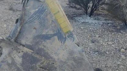 İran ikinci ABD savaş uçağını düşürdü!