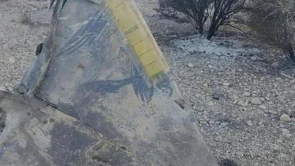 İran ikinci ABD savaş uçağını düşürdü!