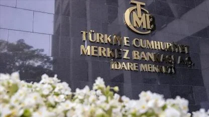 Merkez Bankası faiz kararı ne zaman?