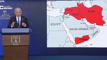 Netanyahu Cumhurbaşkanı Eroğan'a ne dedi?