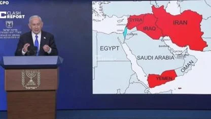 Netanyahu Cumhurbaşkanı Eroğan'a ne dedi?