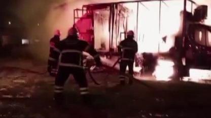 Sağlık ocağı ve kanser tarama aracında yangın