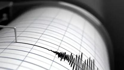 Son dakika! Ağrı'da deprem oldu!