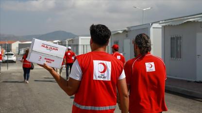 2026 Kızılay kurban bedeli ne kadar?