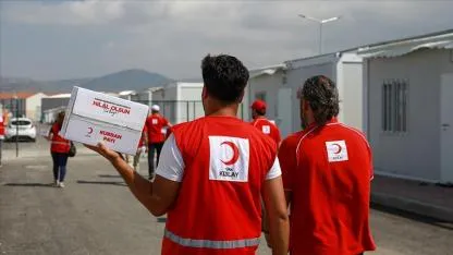2026 Kızılay kurban bedeli ne kadar?