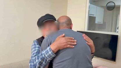 İBAN’ları arkadaşıyla paylaştı, 71 yaşındaki babasıyla aynı koğuşta hapis yattı