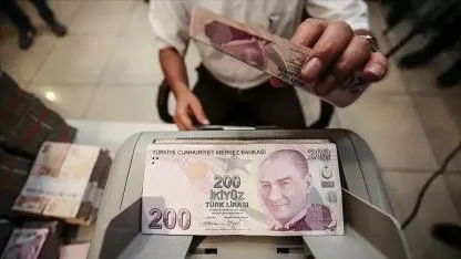 Kurban Bayramı ikramiyesi ne zaman yatacak?