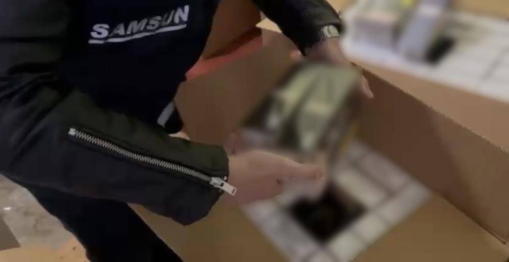 Samsun'da tütün operasyonunda 1 kişi hakkında işlem başlatıldı