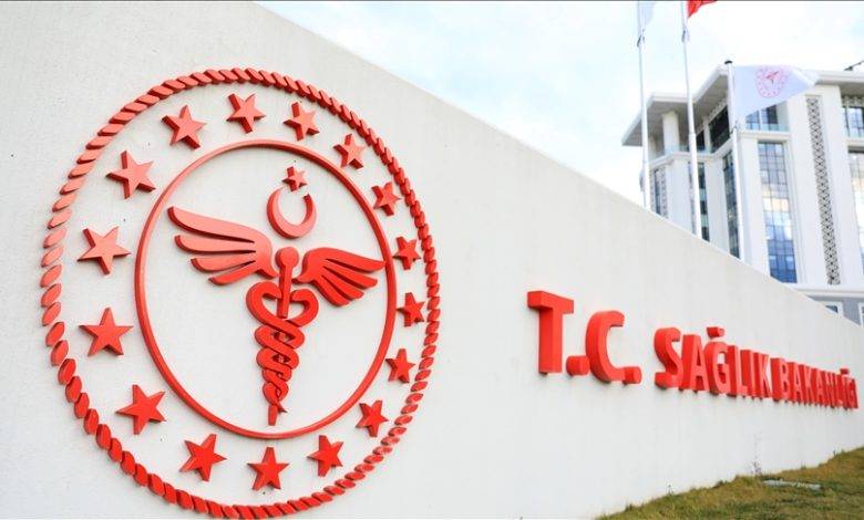 Sağlık Bakanlığı atama sonuçları açıklandı