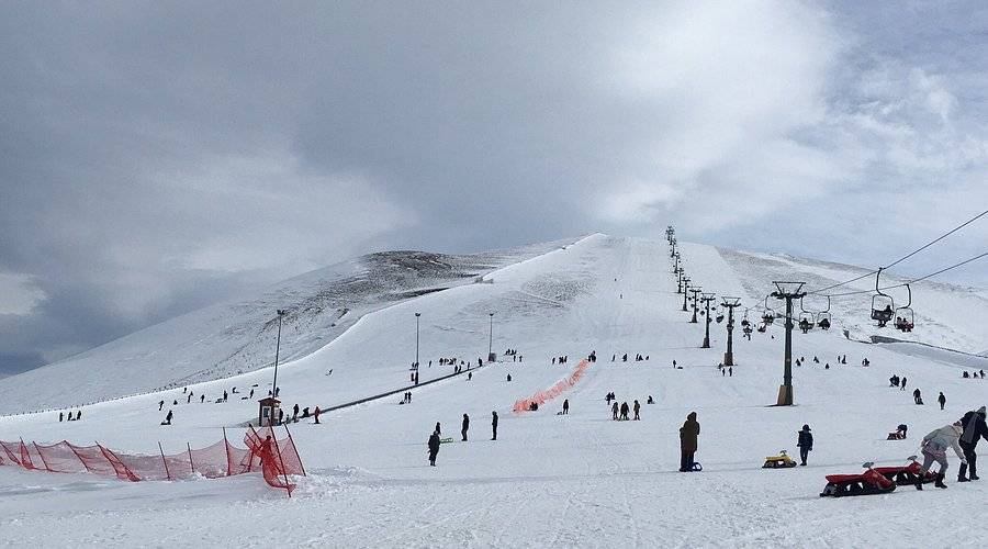 Samsun'un en yüksek noktası belli oldu